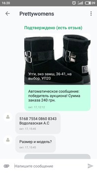 Зображення