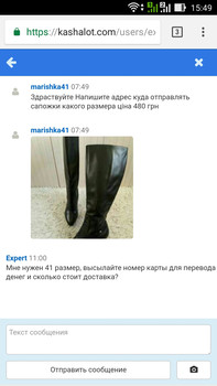 Зображення