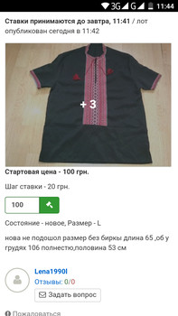 Зображення