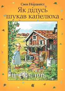 Зображення