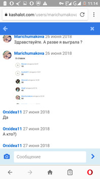 Зображення