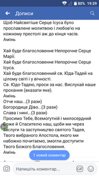 Зображення