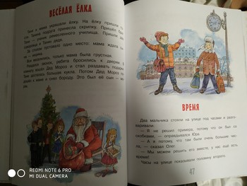 Зображення