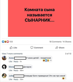 Зображення