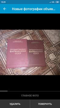 Зображення