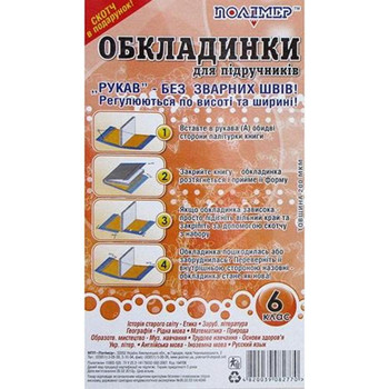 Зображення