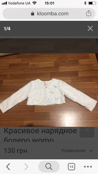 Зображення