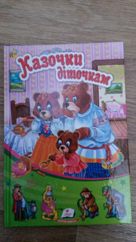 Зображення