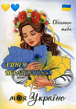 Зображення