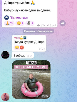 Зображення