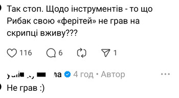 Зображення