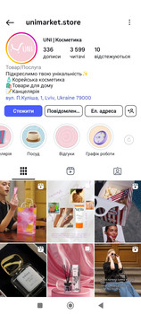 Зображення