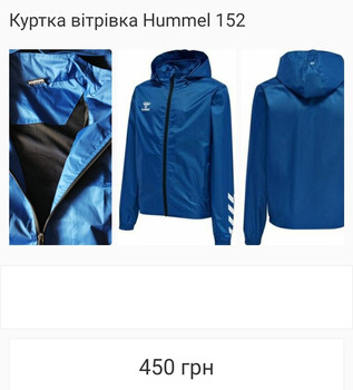 Зображення