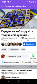 Зображення