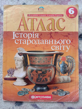Зображення