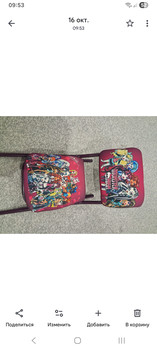 Зображення