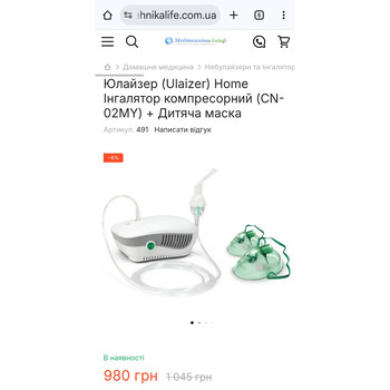 Зображення