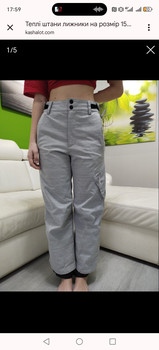 Зображення