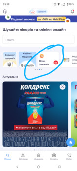 Зображення