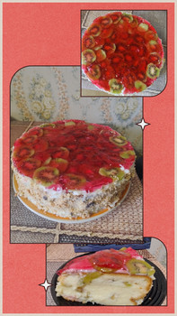 Зображення