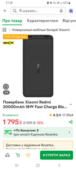 Зображення