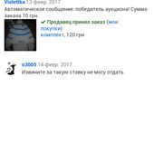Фото №1