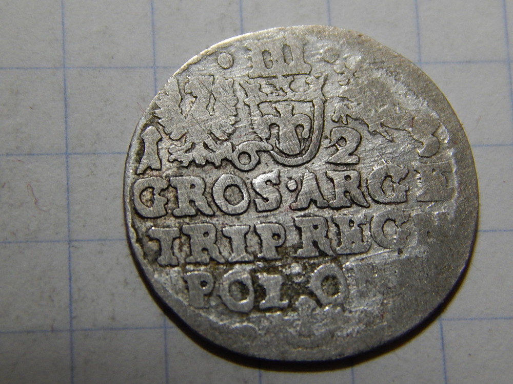 У николы были только серебряные монеты. Польская монета 1621 года. Польские серебряные монеты 17 века. Гроши польские серебро.