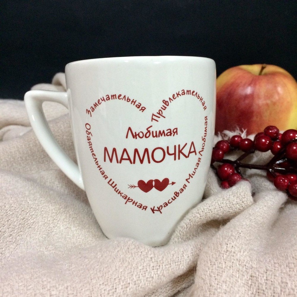 Называется рукоделие, картинки для мамы люблю