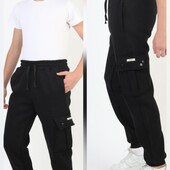 Збір+залишки! Якісні спортивні штани Туреччинна хлопчик-дівчинка!