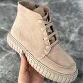 Супер ціна на шкіру!давайте встигнемо викупити