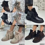 Зимові черевики! Новинки 2025! Швидка відправка! Натуральна шкіра, замша