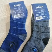 что лучше кубики зайцева или кубики чаплыгина. Смотреть фото что лучше кубики зайцева или кубики чаплыгина. Смотреть картинку что лучше кубики зайцева или кубики чаплыгина. Картинка про что лучше кубики зайцева или кубики чаплыгина. Фото что лучше кубики зайцева или кубики чаплыгина