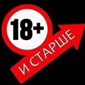 ребенок видит в комнате дядю. Смотреть фото ребенок видит в комнате дядю. Смотреть картинку ребенок видит в комнате дядю. Картинка про ребенок видит в комнате дядю. Фото ребенок видит в комнате дядю