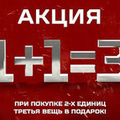 что значит большемерки и маломерки. Смотреть фото что значит большемерки и маломерки. Смотреть картинку что значит большемерки и маломерки. Картинка про что значит большемерки и маломерки. Фото что значит большемерки и маломерки