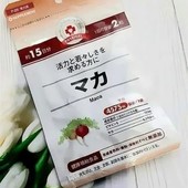 Цена за 3 уп.Япония. Мака+витамин е. увеличивает жизненную и сексуальную энергию выносливость мужчин