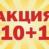 Что такое бронь обуви. Смотреть фото Что такое бронь обуви. Смотреть картинку Что такое бронь обуви. Картинка про Что такое бронь обуви. Фото Что такое бронь обуви