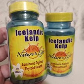 Исландская бурая водоросль, 250 таблеток