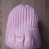 Красивая зимняя шапочка очень теплая р 46-48.