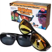 Антибликовые очки для водителя HD Vision Wrap Arounds