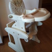 Стульчик-стол- (парта )трансформер для кормления baby care magi