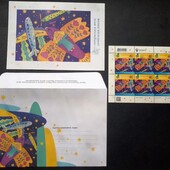 Набір Українська мрія марка конверт,листівка, оригінальні