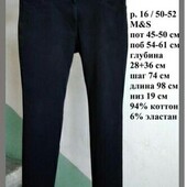 Р 16 / 50-52 стильные джинсы штаны брюки черные деним зауженные слим хлопок стрейчевые m&s
