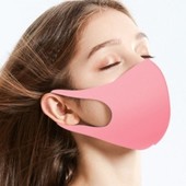 Многоразовая защитная маска для лица двух цветов, по ставке можно докупить