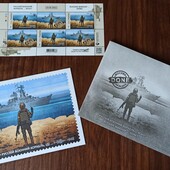 Марка Русскій воєнний корабль...всьо Блок Русский военный корабль F лист,открытка,конверт.