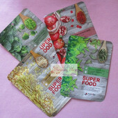 Косметический набор из четырех тканевых масок: Зеленый чай, Овес, Брокколи, Гранат Eyenlip