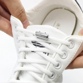 Шнурки на резинке, эластичные, для обуви с фиксатором, цвет белый/черный