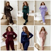 Піжами, домашній одяг - перевірена якість ! Рекомендую