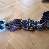 3 пары обуви для мальчика