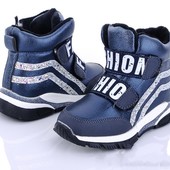 Шикарные зимние ботинки.