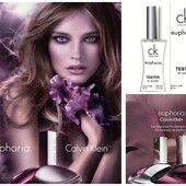 Неповторимый женский аромат!(Dubai duty free)♥️tester Calvin Klein Euphoria♥️60 мл